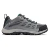 Image de Columbia - Crestwood - Chaussures randonnée femme Graphite / Pacific Rim - 39
