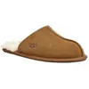 Image de Ugg Pantoufles Scuff