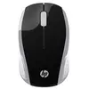 Image de Souris sans fil 200 Argent vif