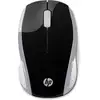 Image de HP 200 Pk Silver Wireless Mouse