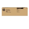 Image de CLT-Y659S - Jaune - original - cartouche de toner (SU570A) - pour MultiXpress CLX-8640, CLX-8641, CLX-8642, CLX-8650, CLX-8651, CLX-8652; ProXpress