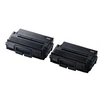 Image de MLT-P203U - Pack de 2 - Ultra High Yield - noir - original - cartouche de toner (SV123A) - pour ProXpress SL-M4020ND, SL-M4070FR, SL-M4070FX