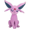 Image de Peluche Jazwares Pokémon Psiana Violet 20 cm 191726379515