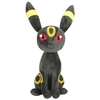 Image de Pokémon - Peluche Noctali 20 cm