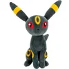 Image de Peluche Jazwares Pokémon Nachtara Gris 20 cm 191726379522