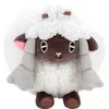 Image de Peluche Jazwares Pokémon Wooloo Multicolore 20 cm 191726379539