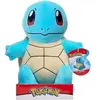 Image de Pokémon - Peluche Carapuce 30 cm
