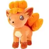 Image de Peluche Jazwares Pokemon Vulpix Orange 20 cm 191726379935