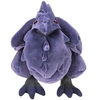 Image de Peluche - - Corviknight - Violet - Noir - 3 ans et plus