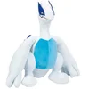 Image de Peluche Jazwares Pokemon Lugia Blanc 30 cm 191726381204