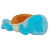 Image de Pokemon - Peluche Carapuce Qui Dort De 45 Cm