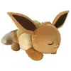 Image de Pokemon - Peluche Evoli Endormi 45 Cm