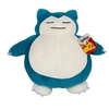 Image de Peluche Sleeping Ronflex