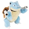 Image de Peluche - - Tortank - 30cm - Bleu - Licence Pokémon