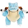 Image de Peluche Educa Borras Pokémon Blastoise Multicolore 27 cm 191726386957