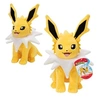 Image de Peluche Jolteon Pokemon 19 cm