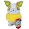 Image de PoKéMoN Officielle - Peluche 20cm - Yamper / Voltoutou - PKW2358