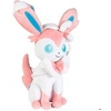 Image de Peluche - - Silveon - Rose - 3 ans - Mixte