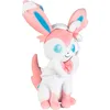 Image de Peluche Jazwares Pokemon Silveon Rose 20 cm 191726401520