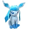 Image de Peluche Jazwares Pokemon Glaceon Turquoise 24 cm 191726401537