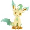 Image de Peluche Pokémon Phyllali 20 cm