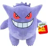 Image de Peluche Jazwares Pokemon Gengar Violet 24 cm 191726402428