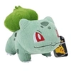 Image de Peluche Select Corduroy Bulbizarre W5