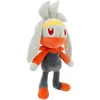 Image de Peluche Jazwares Pokémon Raboot Multicolore 30 cm 191726412571