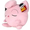 Image de Pokémon - Peluche Bulbizarre Rondoudou 45 cm