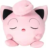 Image de Peluche Jazwares Pokémon Sleeping Jigglypuff Rose 45 cm 191726412588