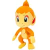 Image de Peluche Jazwares Pokémon Chimchar Jaune 20 cm 191726426059
