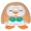 Image de Pokemon - 13 Cm Sleeping Peluche