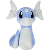 Image de Pokémon - Peluche Dratini