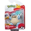 Image de Figurine Battle Feature Tortank