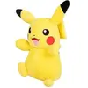 Image de Peluche Jazwares Pokemon Pikachu Jaune 20 cm 191726481539
