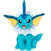 Image de Peluche Jazwares Pokémon Vaporeon Bleu 20 cm 191726481607