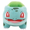Image de Pokémon - Peluche Bulbizarre 20 cm