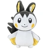 Image de Pokémon - Peluche Emolga 20 cm
