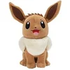 Image de Pokémon - Peluche Evoli Smile 30 cm