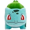 Image de Pokémon - Peluche Bulbizarre 30 cm