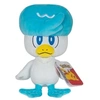 Image de Pokémon - Peluche Coiffeton 20 cm