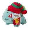 Image de Peluche Seasonal Holiday Bulbasaur with Striped Hat W4