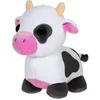 Image de Adoptez-moi ! Vache en peluche