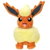 Image de Peluche | Pokemon | 20cm Pyroli