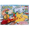 Image de Pokémon Calendrier des fêtes