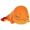 Image de Pokemon Peluche Salameche Qui Dort De 45 Cm