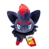 Image de Peluche Zorua W23