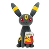 Image de Peluche Umbreon W23