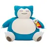 Image de Peluche Ronflex W16