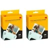 Image de ICRG360 - Cartouches et papiers 60 photos 7,6 x 7,6 cm (compatibles KODAK Mini Shot C300, C300R, MS300, P300R)